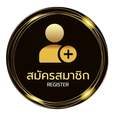 สมัครง่าย โปรโมทเว็บพนัน ง่ายสุด ๆ